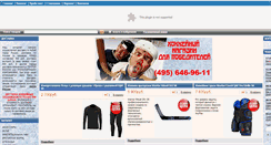 Desktop Screenshot of klushki.net